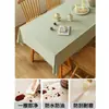 Manteles individuales para mesa de café y mesa de comedor con recubrimiento de TPU, diseño rectangular, fáciles de limpiar y secar con paño, resistentes a las manchas, al agua y al aceite