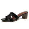 En Stock para Entrega Inmediata~ Sandalias de Tacón Grueso para Mujer, Adecuadas para Usar al Aire Libre en Verano, con un Aspecto de Alta Gama y Cómodas para los Pies, Sandalias de Tira en H Versátiles sin Cierre