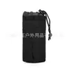 Bolsa de Cintura Tática para Uso Externo, Corrida e Montanhismo, Bolsa Camuflada Portátil Multifuncional para Garrafa de Água com Cordão e Características à Prova d'Água