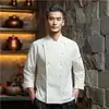 Nuevos Uniformes de Chef de Malla Totalmente Transpirables para Otoño e Invierno 2025, Uniformes de Trabajo de Chef de Cocina de Catering de Hotel Transpirables y Cómodos