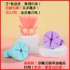 Funda Redonda de Silicona para Botella de Esmalte de Uñas, Portabotella Portátil para Gel de Esmalte de Uñas, Soporte de Práctica, Cubierta para Uñas, Herramienta de Manicura