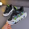 Zapatos Deportivos para Niños Estudiantes de Primaria Zapatos de Baloncesto Suela Suave Cómodos Transpirables Ligeros Zapatos para Correr para Niños Zapatos Casuales para Niñas Modernos