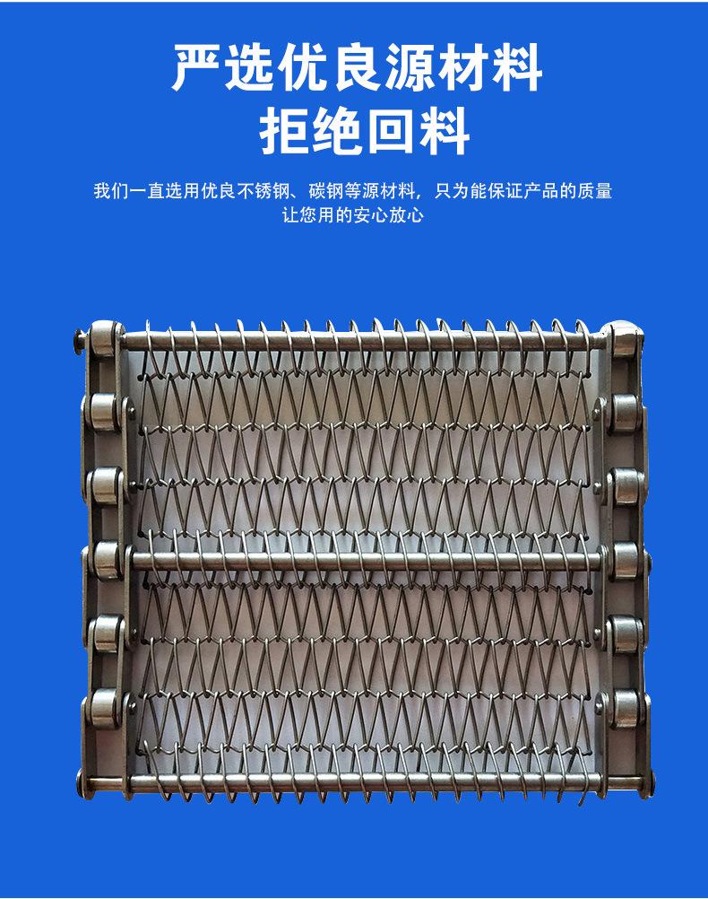 详情页_05