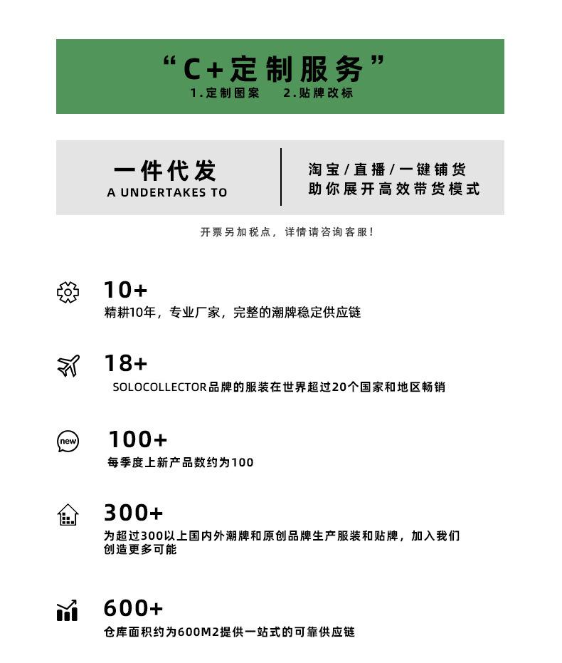 详情_01.jpg