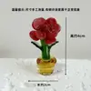 Maceta Mini Flor Rosa de Vid Hecha a Mano Decoraciones Artificiales de Vid para Coche Adornos Escritorio de Oficina para Computadora