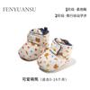 Zapatos para Bebé Recién Nacido 0-6 Meses Zapatos Calientes para Bebés y Niños Pequeños Que No Se Caen Antes de Caminar Zapatos de Algodón para Bebé con Forro de Felpa para Niños Pequeños