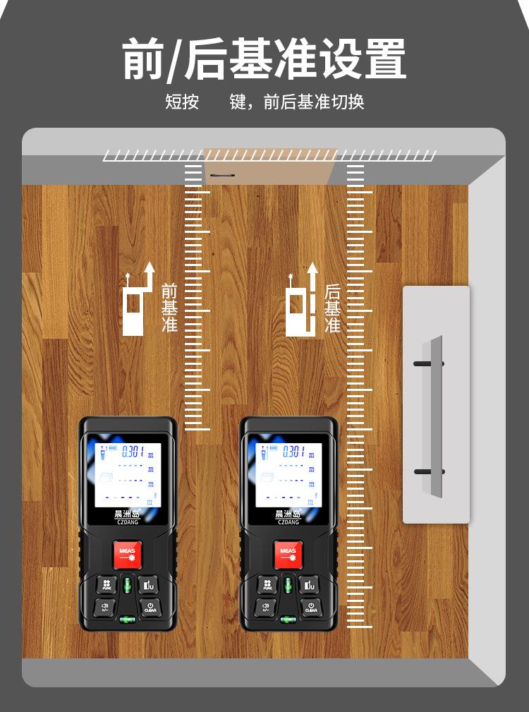 详情页_14.jpg