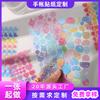 Sticker Bopp Transparente Película Flash Coreana Troquelado Forma Especial Estrella DIY Lindo Material para Cuenta de Mano Etiqueta Personalización
