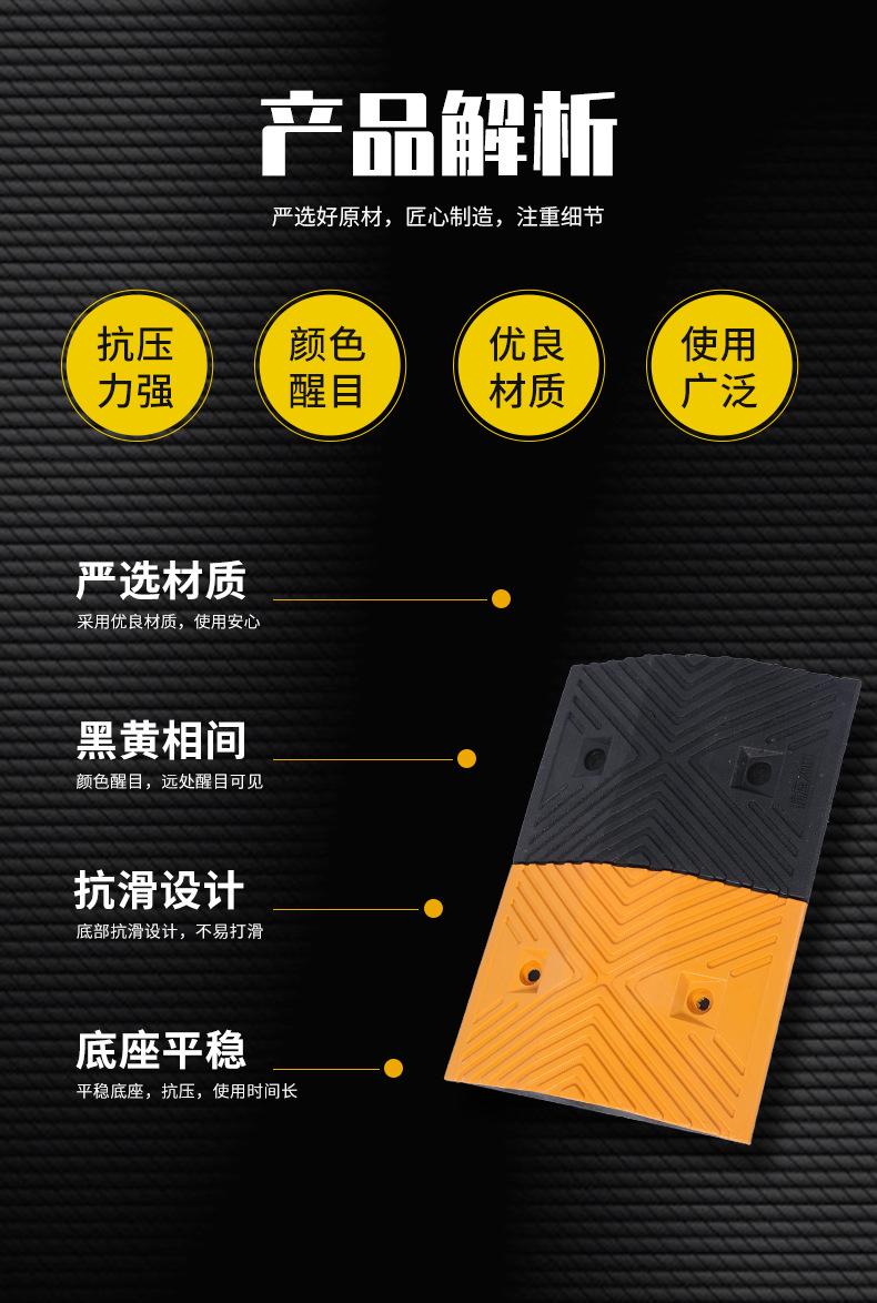 顺亮交通设施-1_03