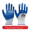 Guantes de Protección Laboral de Nylon Nitrilo Látex Calibre 13 para Exportación, Resistentes al Desgaste, Engrosados, Recubiertos de Nitrilo, Antideslizantes para Sitios de Construcción