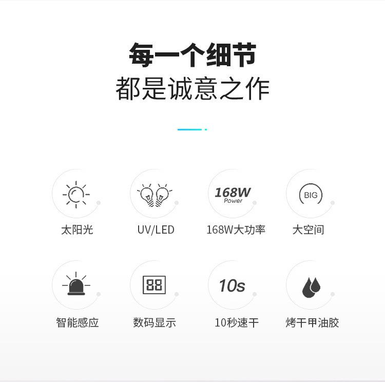 v1中文详情_02.jpg