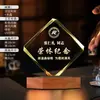 Trofeo de Cristal Luminoso Personalizado 2025 Nuevo de Gama Alta Medalla Creativa Regalo Conmemorativo de Jubilación Fábrica al por Mayor Blanco