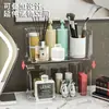 Caja de almacenamiento de cosméticos de gran capacidad para escritorio, para guardar cosméticos, lápiz labial, perfumes y artículos de cuidado de la piel.