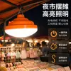 Bombillas de Ahorro de Energía, Luces de Emergencia Recargables, Luces para Puestos de Camping al Aire Libre, Luces de Mercado Nocturno, Luces para Dormitorios, Larga Duración, Súper Brillantes, Luz Fuerte