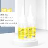 Pegamento de alcohol para manualidades infantiles, 30 ml, no tejido, hecho a mano, pegamento de alcohol, cuerda de cáñamo, botón, material, pegamento transparente