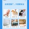 Tabletas Desinfectantes Kong Xiao Hogar Piso Juguetes Jardín de Niños Piscina Desinfectante Solución Limpiadora Bactericida Bacterias Tabletas Efervescentes