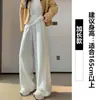 Pantalones Deportivos Casuales Grises para Mujer Otoño e Invierno 2026 Forrados de Polar a Prueba de Viento Cálidos Pantalones de Chándal de Cintura Alta Holgados Rectos de Pierna Ancha