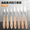 Cuchillo para pintura al óleo artístico nuevo raspador de color de acero inoxidable raspador de pintura gouache juego de 5 piezas suministro transfronterizo de comercio exterior