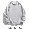 Sudadera Gris Copo de Nieve 400g Versátil Texturizada Cuello Redondo para Hombre, Sin Capucha, Manga Larga para Pareja, Corte Holgado, Algodón Chino, Casual