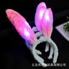 Puesto de Mercado Nocturno Juguetes Pequeños Diadema Luminosa Artículos Pequeños Calientes Diadema de Orejas de Gato Luminosas Sombrero de Felpa Pequeños Regalos