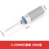 2.35mm papel de lija Cabeza de pulido tipo vástago de doble uso seco y húmedo Cabeza de pulido de papel de lija al agua Pulido de jade ágata jade Vástago 5000 mallas