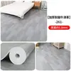 Alfombrillas de suelo engrosadas y resistentes al desgaste para uso doméstico, adecuadas para suelos de cemento, dormitorios, salas de estar y áreas grandes; cubiertas de piso de cobertura total