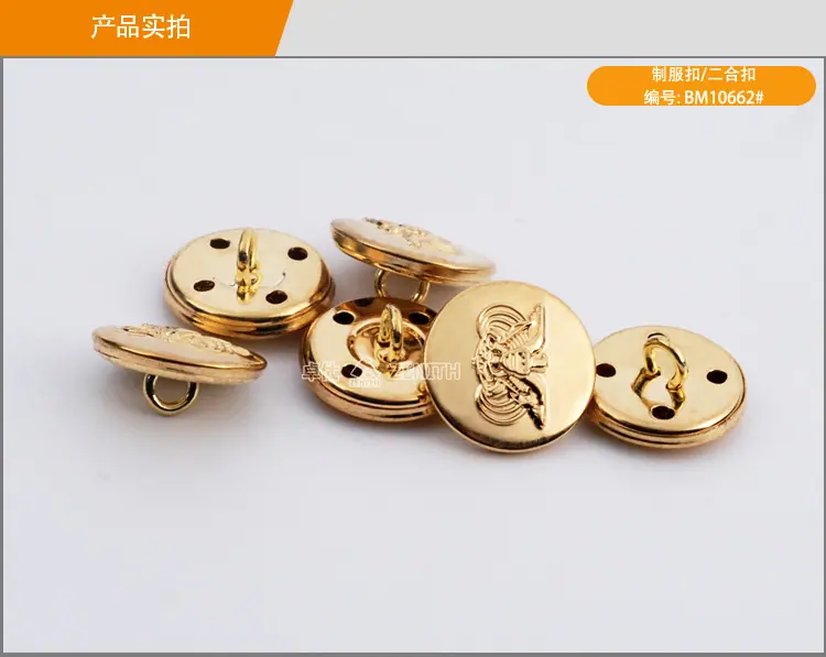BM10662产品详情_04