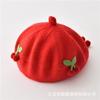 Gorro de Bebé Luna Pequeña Edad Lindo Súper Lindo Cálido Protectores de Orejas para Bebé Gorro de Felpa Pullover Rojo de Año Nuevo para Año Nuevo