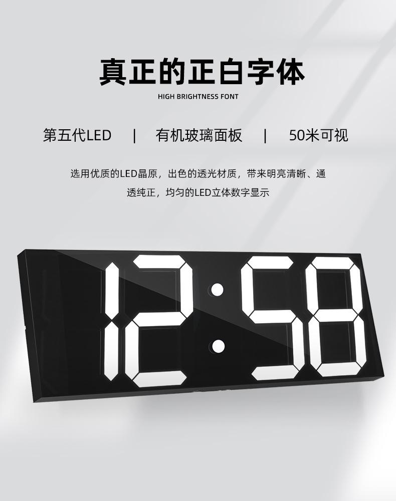 1-驰海LED电子钟详情页(确认版)_16.jpg