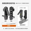 Adequado para Dji Pocket 3 Capa Protetora, Tampa de Lente, Capa Protetora, Anti-Queda, Anti-Riscos, Acessórios de Capa Protetora para Armazenamento