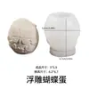 Nuevo Molde de Velas de Huevo de Pascua Mariposa en Relieve Trébol de Cuatro Hojas Patrón de Gallina Huevo Yeso Molde de Silicona