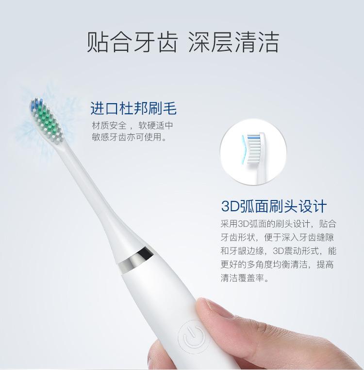 FC163-详情中文_04.jpg