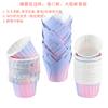 Papel Coated Taça Chama Cor Gradiente Bandeja de Papel para Cupcake Molde de Assar Resistente a Altas Temperaturas Conjunto de Forminhas para Muffin com Bordas Enroladas