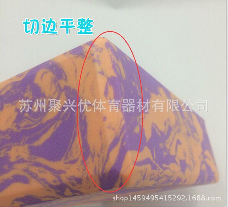 QQ图片20160505134611