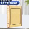 Caja de Archivos A4 Caja de Documentos Plástico Engrosado Plegable Suministros de Oficina Caja de Almacenamiento Gran Capacidad Duradera Modelo Personalizado