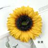 Simulación de pintura al óleo de girasol, flor, accesorios para actuaciones escénicas, bricolaje, corona hecha a mano, material de producción, fotografía, pequeños adornos