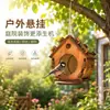 Casa de pájaros para Nuevo Producto Transfronterizo Decoración de Jardinería Exterior Colgante Jaula para Pájaros Loro Casa de Pájaros de Madera Jaula para Pájaros de Madera Maciza Caja de Cría
