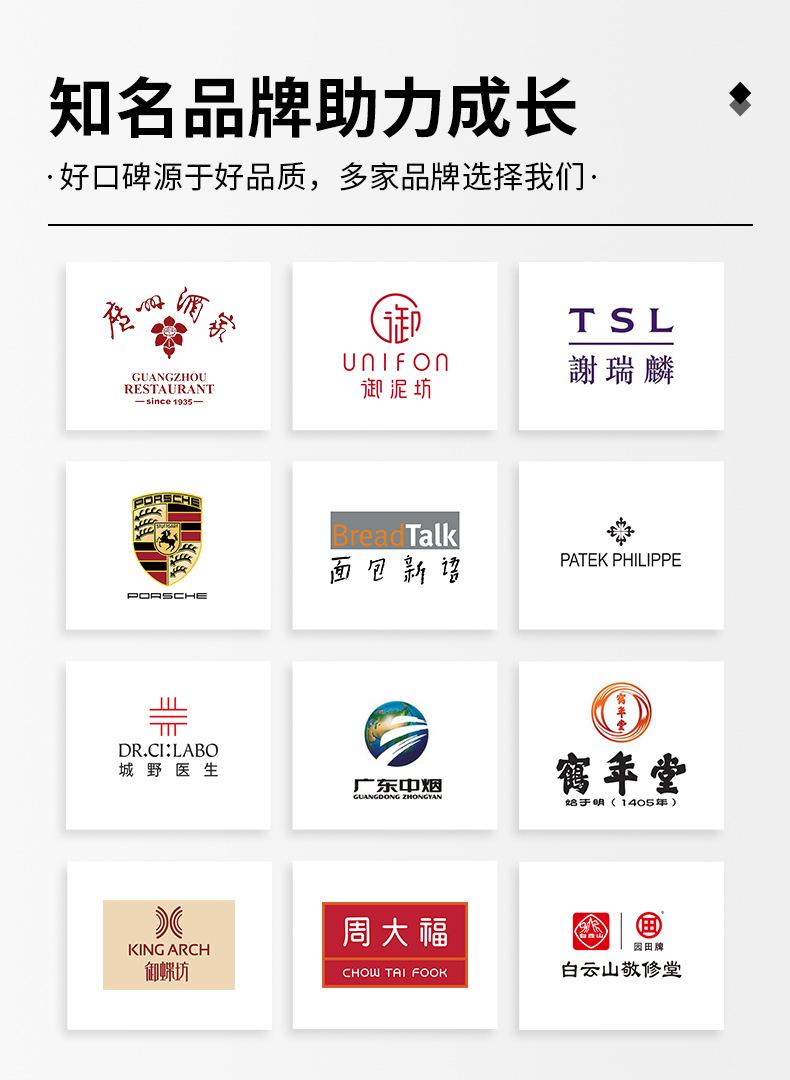 包装盒定制_13.jpg