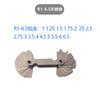 Calibre de Radio Estándar Alemán de Acero Inoxidable R0.3-1.5 R1-7 R7.5-15 R15.5-25 Calibre R Acero Inoxidable