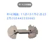 Exportar Calibrador de Raio de Aço Inoxidável Padrão Alemão R0.3-1.5 R1-7 R7.5-15 R15.5-25 Calibrador R de Aço Inoxidável