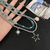 Collar de Concha Estrella Azul con Perlas de Verano Fresco para Mujer, Dulce y Delicado, Cadena de Clavícula de Vacaciones de Moda de Gama Alta