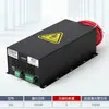 Fonte de Alimentação a Laser Jinxing JXDTM 60W 80W 100W 150W para Máquinas de Gravação a Laser CO2, Fonte de Alimentação Estabilizada por Tensão