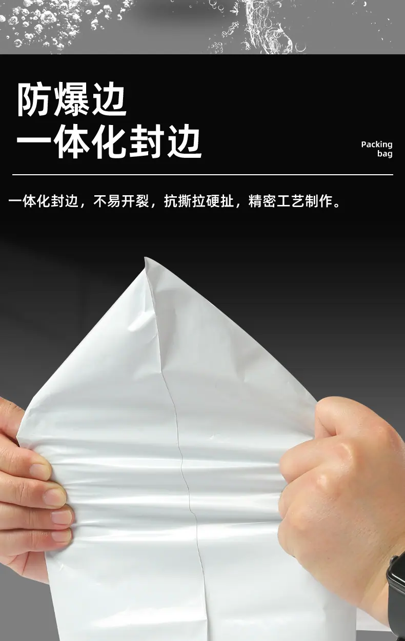 全新白详情_10.jpg