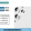 Adecuado para Nothingphone (3A) Película de Lente Transparente Ojo de Águila de Metal Ligero, Película Templada Antirrobo de Pantalla Completa de Alta Definición