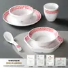 Xiangyuan melamina louça prato retangular comercial imitação prato de porcelana restaurante restaurante prato panela quente restaurante prato lateral