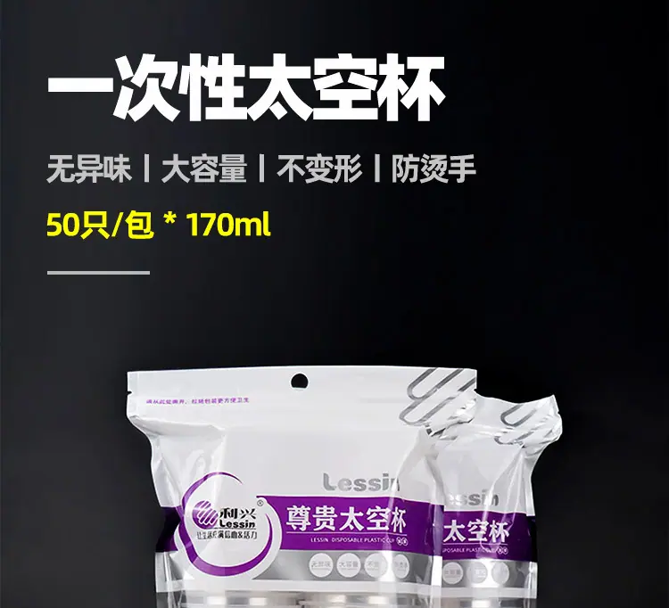 详情_01.jpg