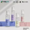 Xiyin 150ml botella transparente esmerilada de PET para tónico 100ml botella portátil de agua para piel suave botella con atomizador de niebla fina