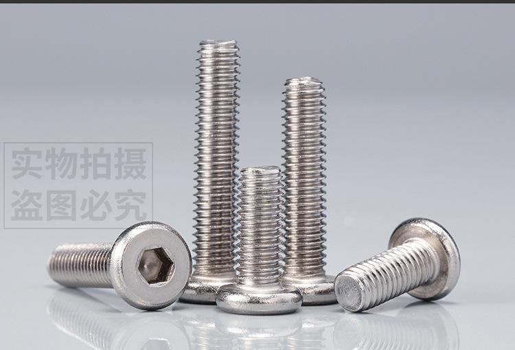 详情页3