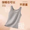 Chaleco Térmico de Ácido Hialurónico para Otoño e Invierno Chaleco sin Costuras Forrado de Polar Capa Base Adecuado para Tallas Grandes y Pequeñas para Mujeres con Alta Elasticidad y Corte Ajustado