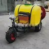 Aspersora de Pesticidas de Cuatro Ruedas Montable, Aspersora de Pesticidas Agrícola, Equipo de Aspersión Automático para Huertos, Aspersora Auto-Propulsada para Huertos